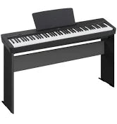 Yamaha P145B Black Bundle